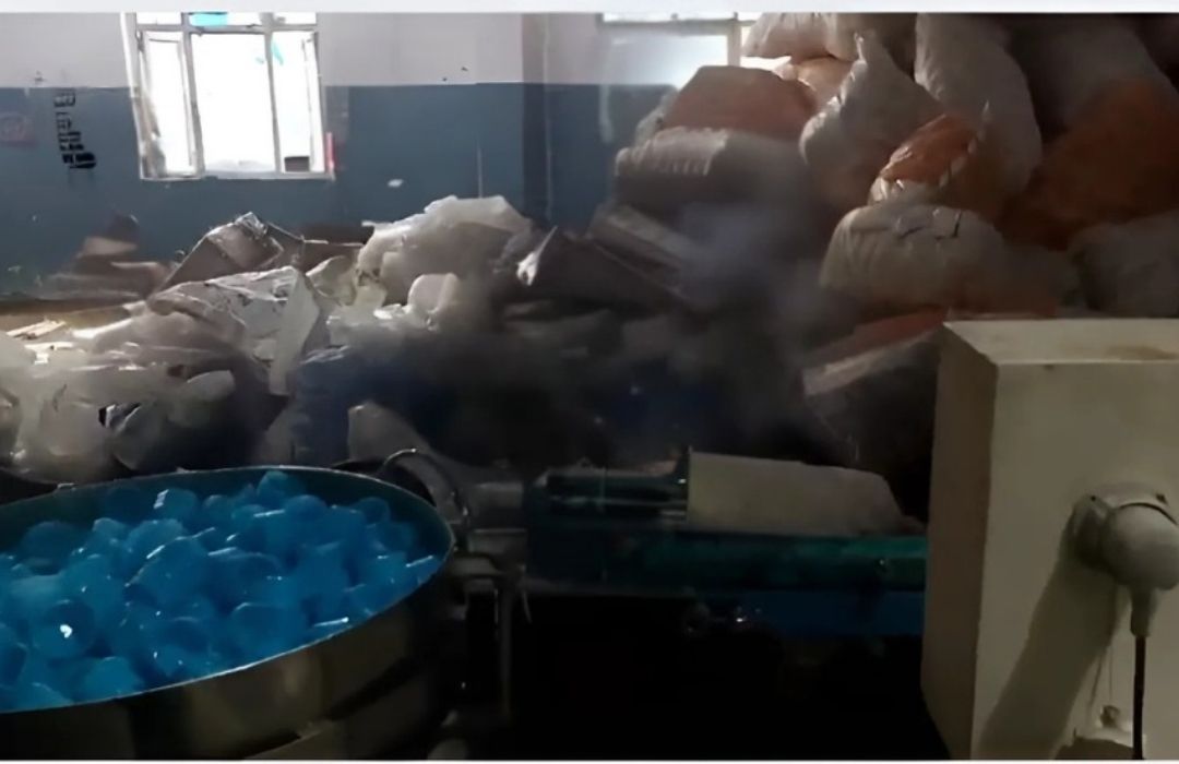 second hand packing machine